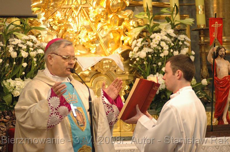 DSC_0066 [1600x1200].JPG